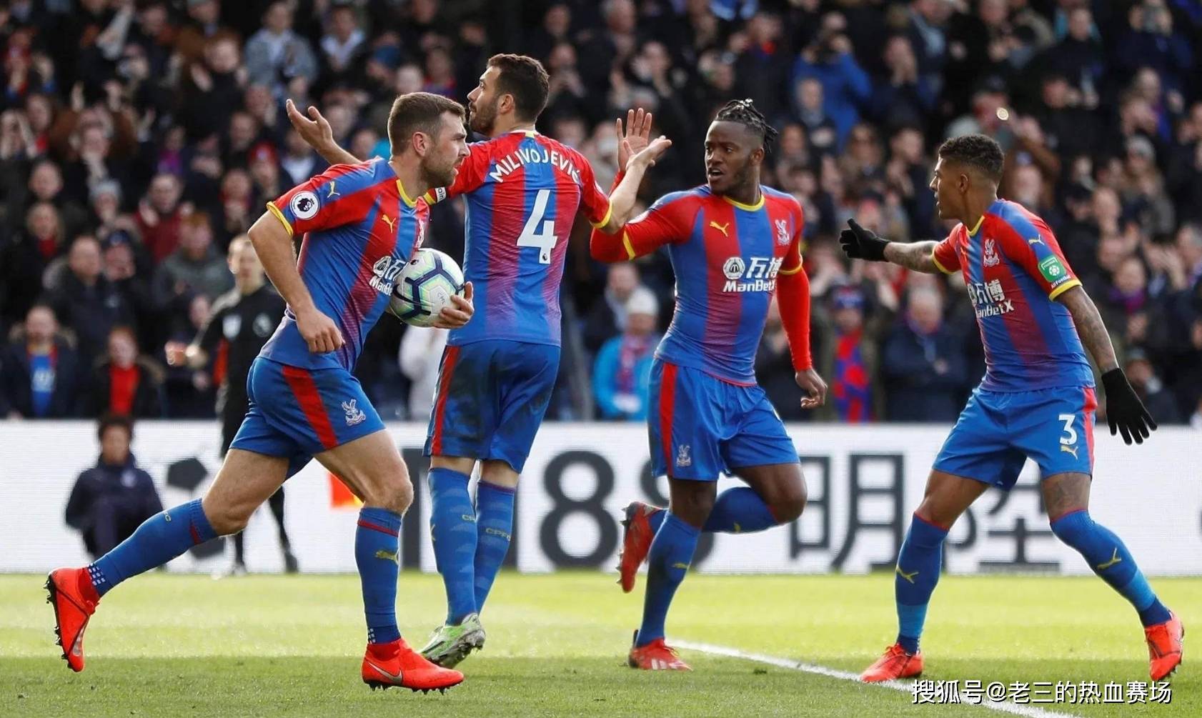 非空穴来风 非空穴来风